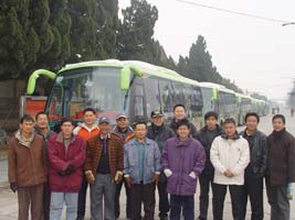 无码AV大香线蕉伊人久久