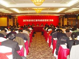 无码AV大香线蕉伊人久久