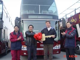 无码AV大香线蕉伊人久久