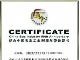 无码AV大香线蕉伊人久久