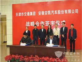 无码AV大香线蕉伊人久久