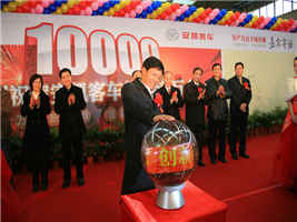 无码AV大香线蕉伊人久久