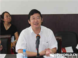 无码AV大香线蕉伊人久久