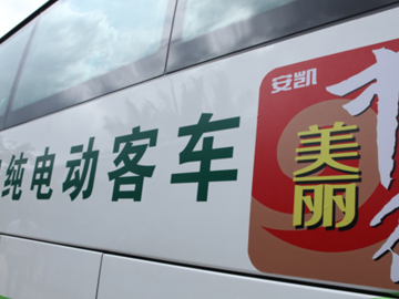 无码AV大香线蕉伊人久久