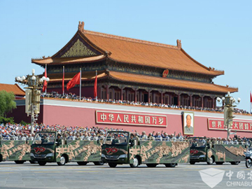 无码AV大香线蕉伊人久久