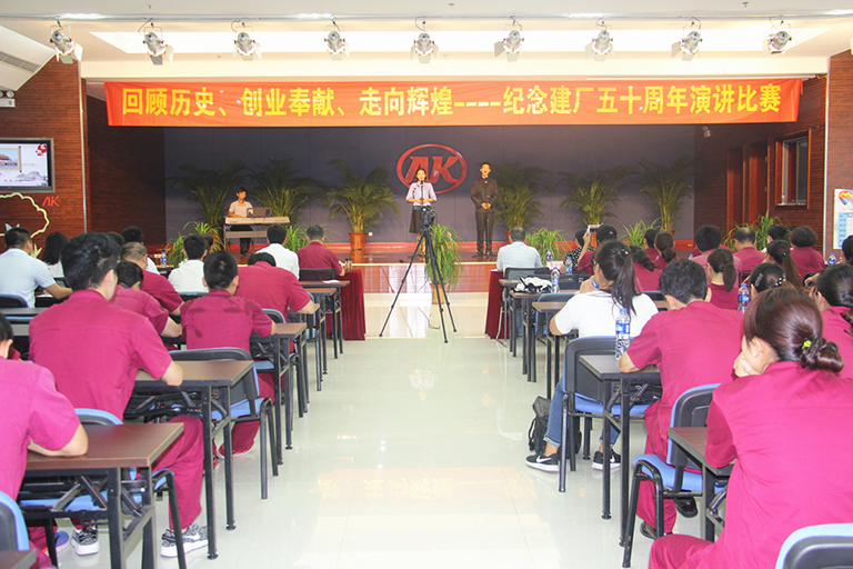 无码AV大香线蕉伊人久久