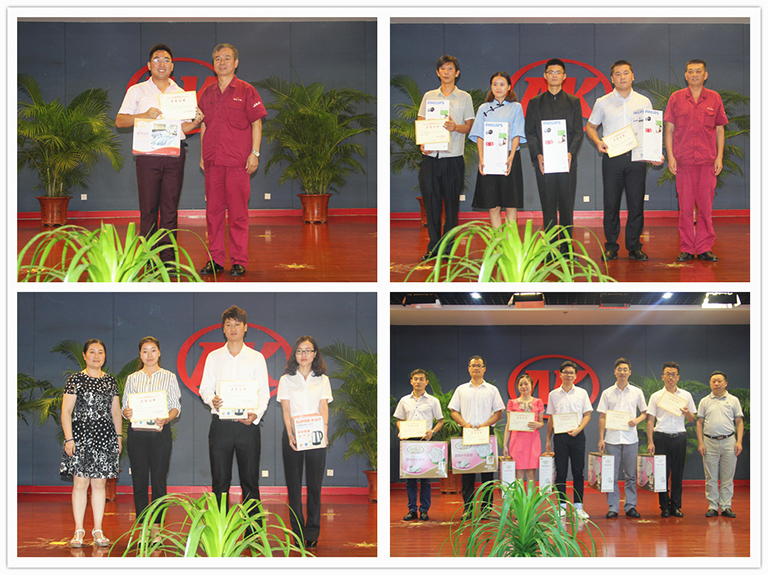 无码AV大香线蕉伊人久久