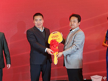 无码AV大香线蕉伊人久久