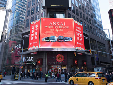 无码AV大香线蕉伊人久久