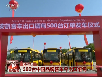 无码AV大香线蕉伊人久久