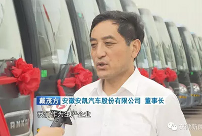 无码AV大香线蕉伊人久久