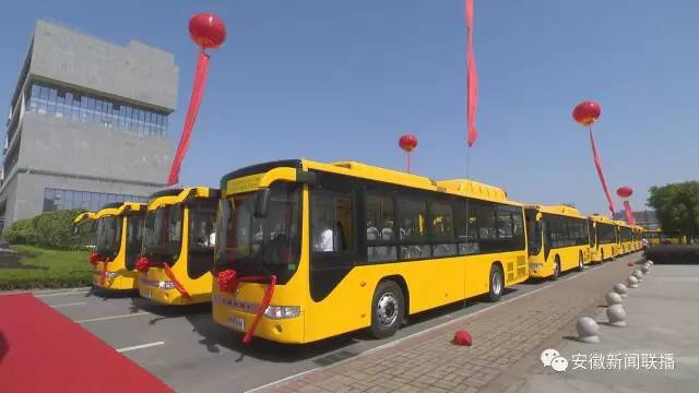 无码AV大香线蕉伊人久久