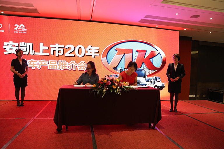 无码AV大香线蕉伊人久久