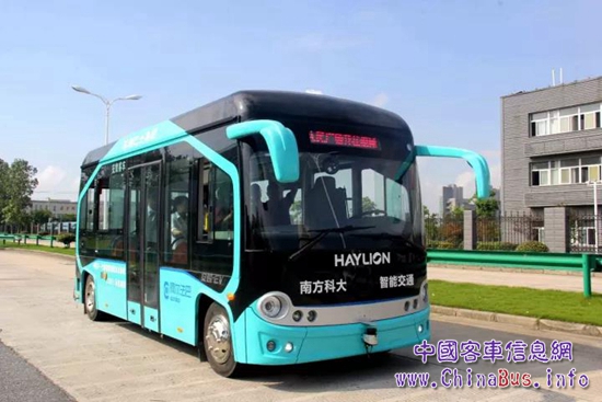 无码AV大香线蕉伊人久久