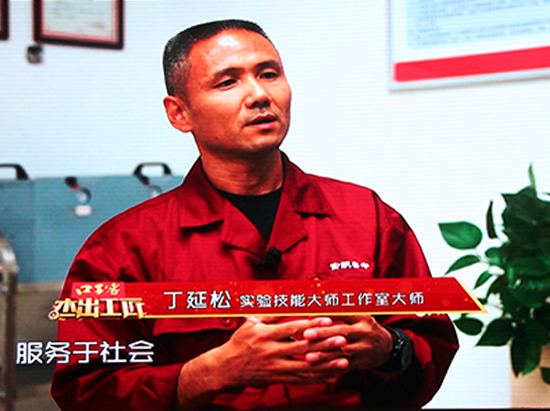 无码AV大香线蕉伊人久久