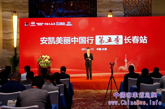 无码AV大香线蕉伊人久久