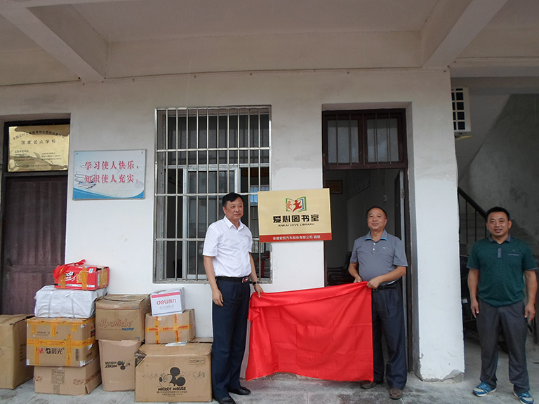 无码AV大香线蕉伊人久久