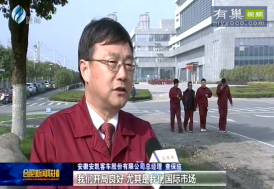 无码AV大香线蕉伊人久久