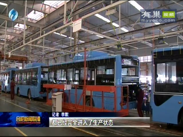 无码AV大香线蕉伊人久久