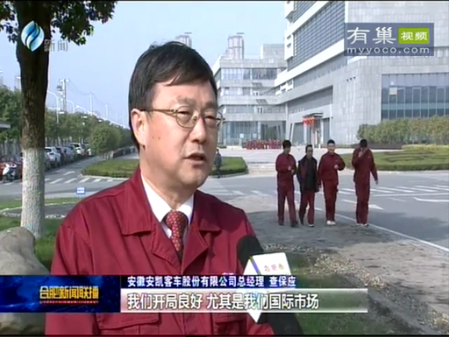 无码AV大香线蕉伊人久久