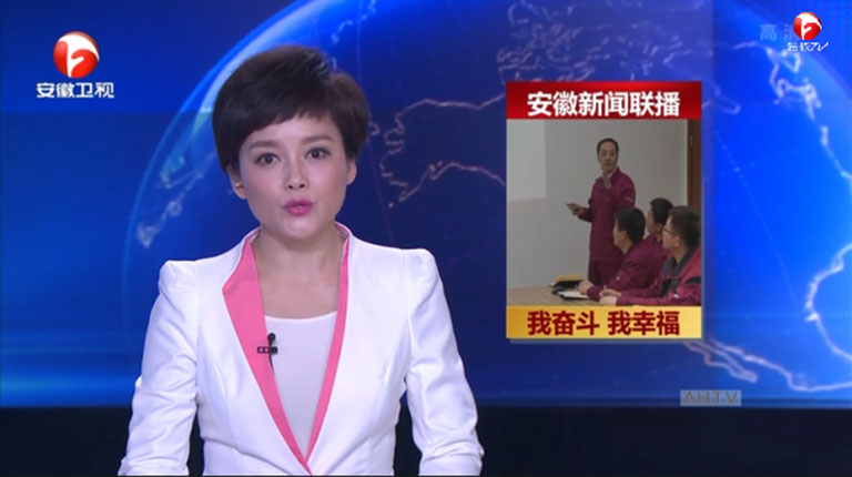 无码AV大香线蕉伊人久久