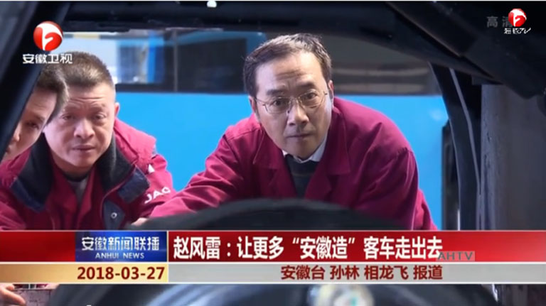 无码AV大香线蕉伊人久久