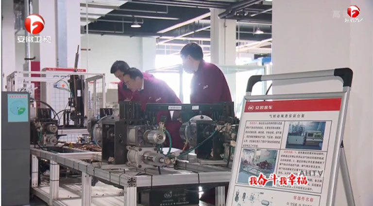 无码AV大香线蕉伊人久久