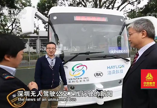 无码AV大香线蕉伊人久久