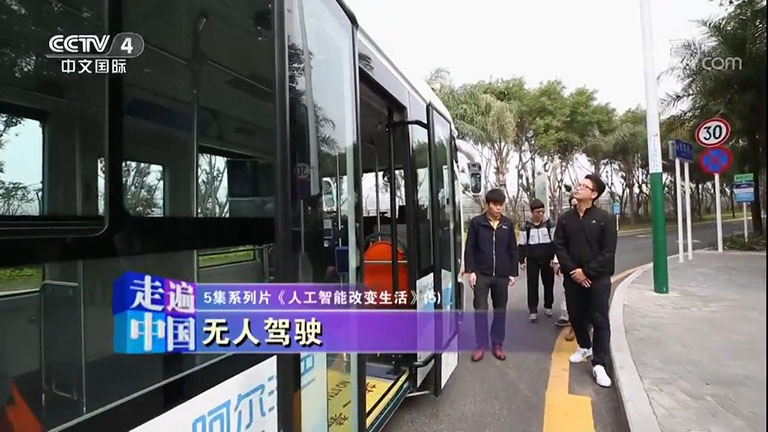 无码AV大香线蕉伊人久久