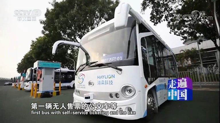 无码AV大香线蕉伊人久久