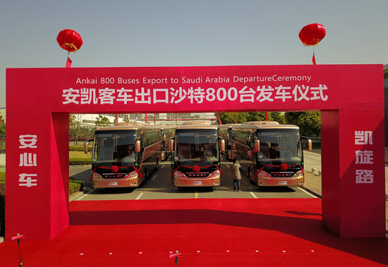 无码AV大香线蕉伊人久久