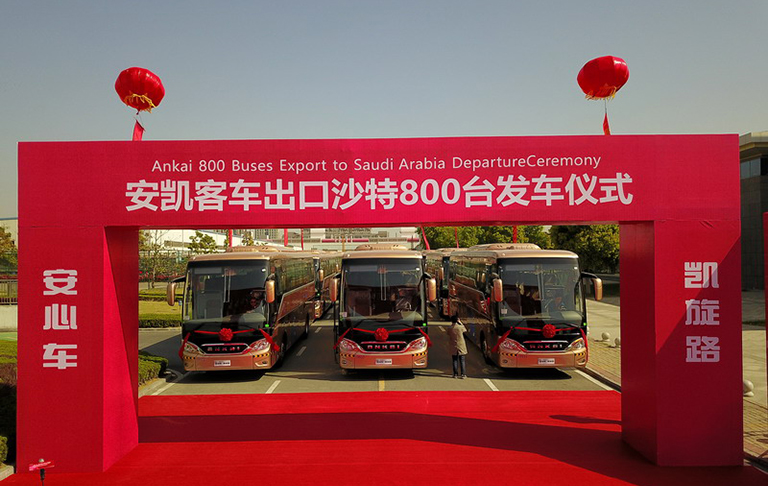 无码AV大香线蕉伊人久久