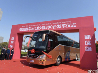 无码AV大香线蕉伊人久久