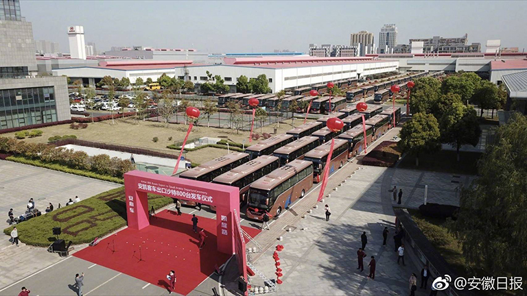 无码AV大香线蕉伊人久久