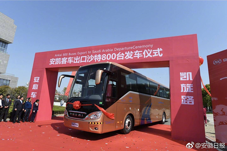 无码AV大香线蕉伊人久久