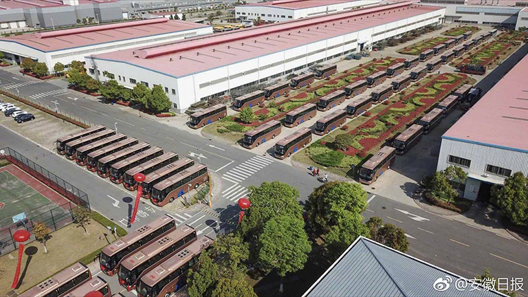 无码AV大香线蕉伊人久久