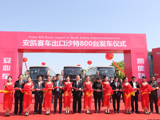 无码AV大香线蕉伊人久久