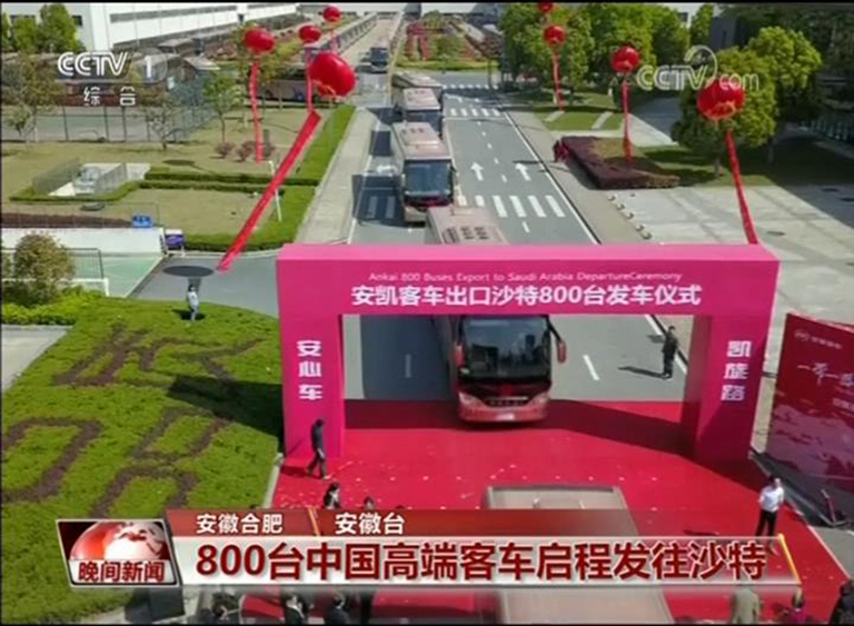 无码AV大香线蕉伊人久久