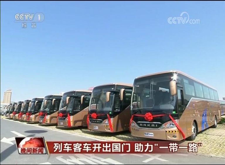 无码AV大香线蕉伊人久久