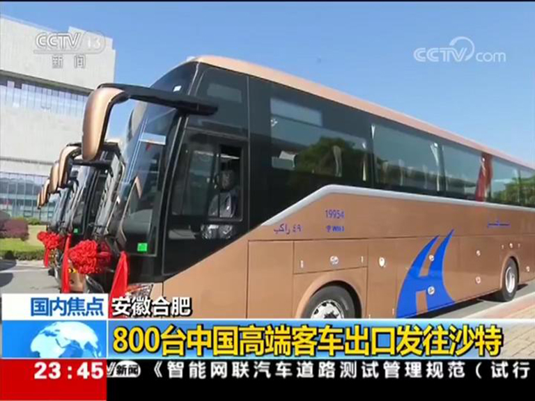 无码AV大香线蕉伊人久久