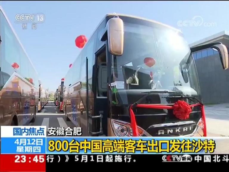 无码AV大香线蕉伊人久久