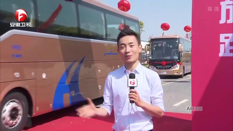 无码AV大香线蕉伊人久久