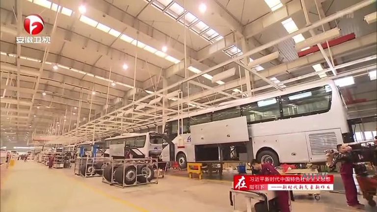 无码AV大香线蕉伊人久久