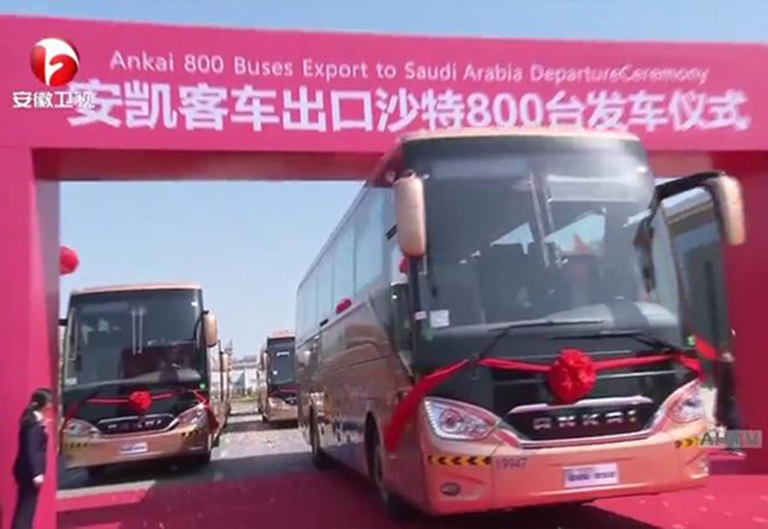 无码AV大香线蕉伊人久久