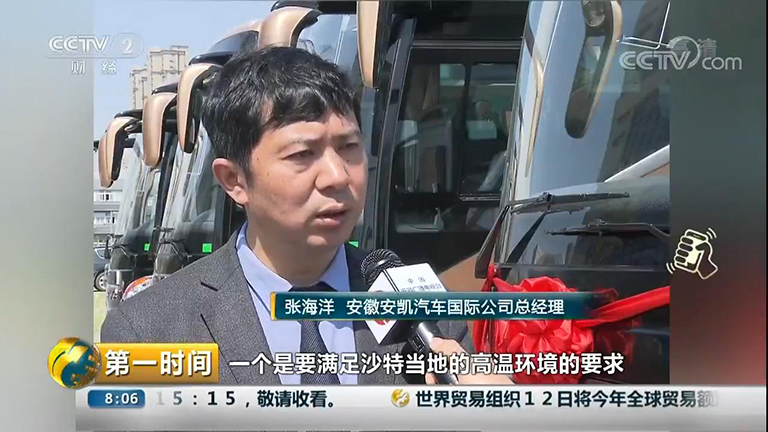 无码AV大香线蕉伊人久久