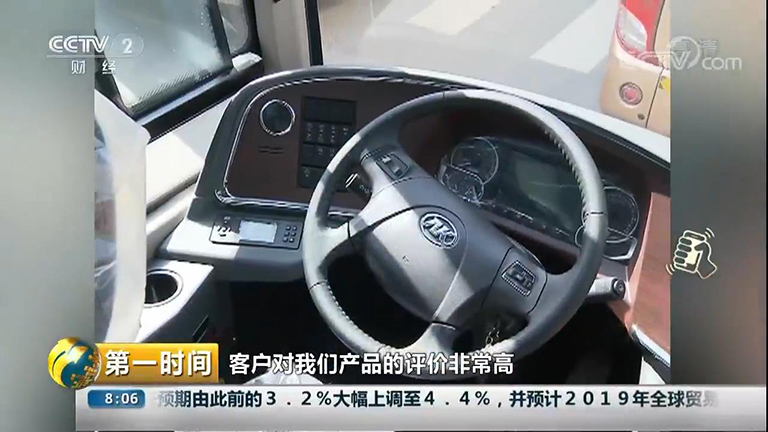 无码AV大香线蕉伊人久久