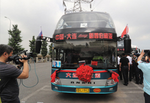 无码AV大香线蕉伊人久久