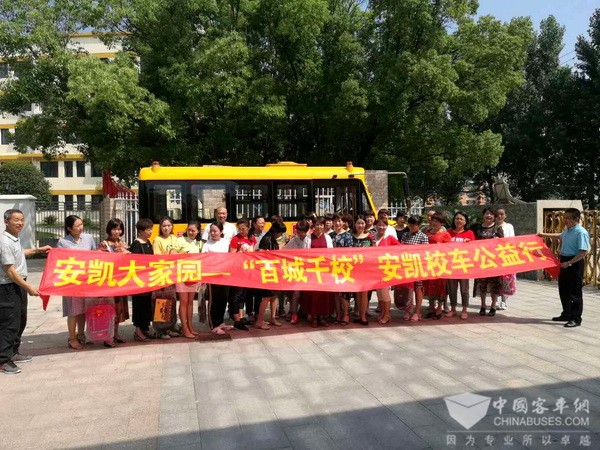 无码AV大香线蕉伊人久久