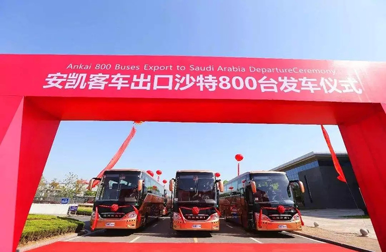 无码AV大香线蕉伊人久久