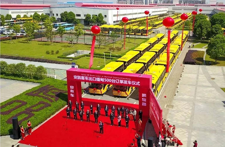 无码AV大香线蕉伊人久久